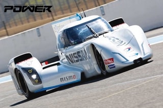 Tune it Part 35: Nissan ZEOD RC Racecar